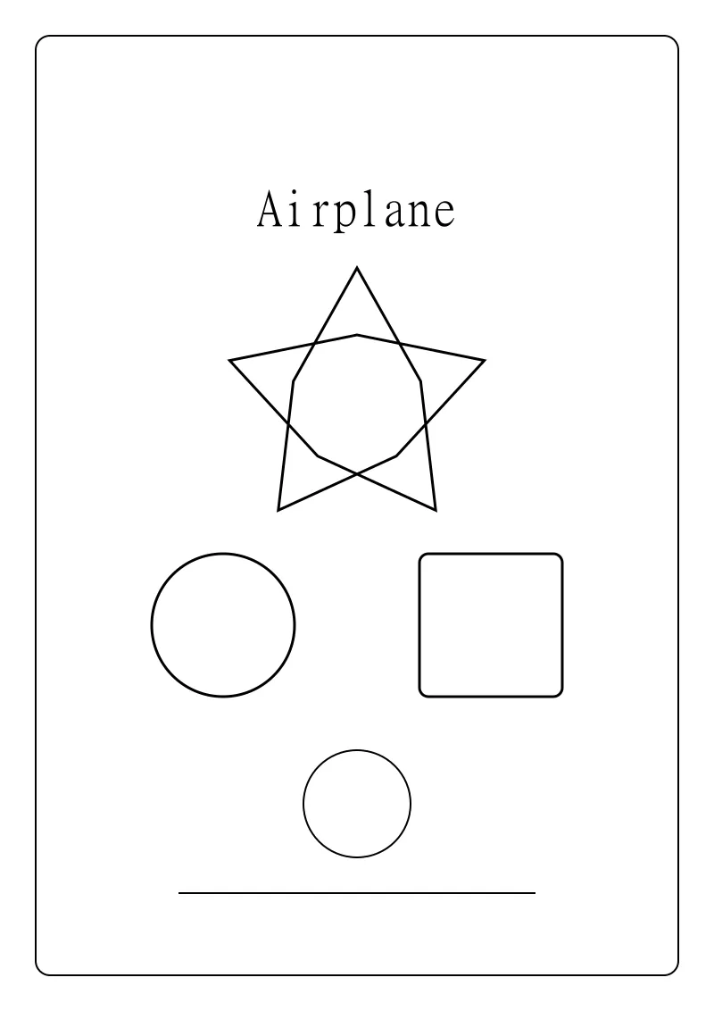 דף צביעה מטוס