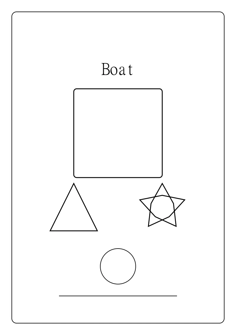 דף צביעה סירה