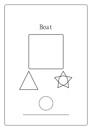 דף צביעה סירה