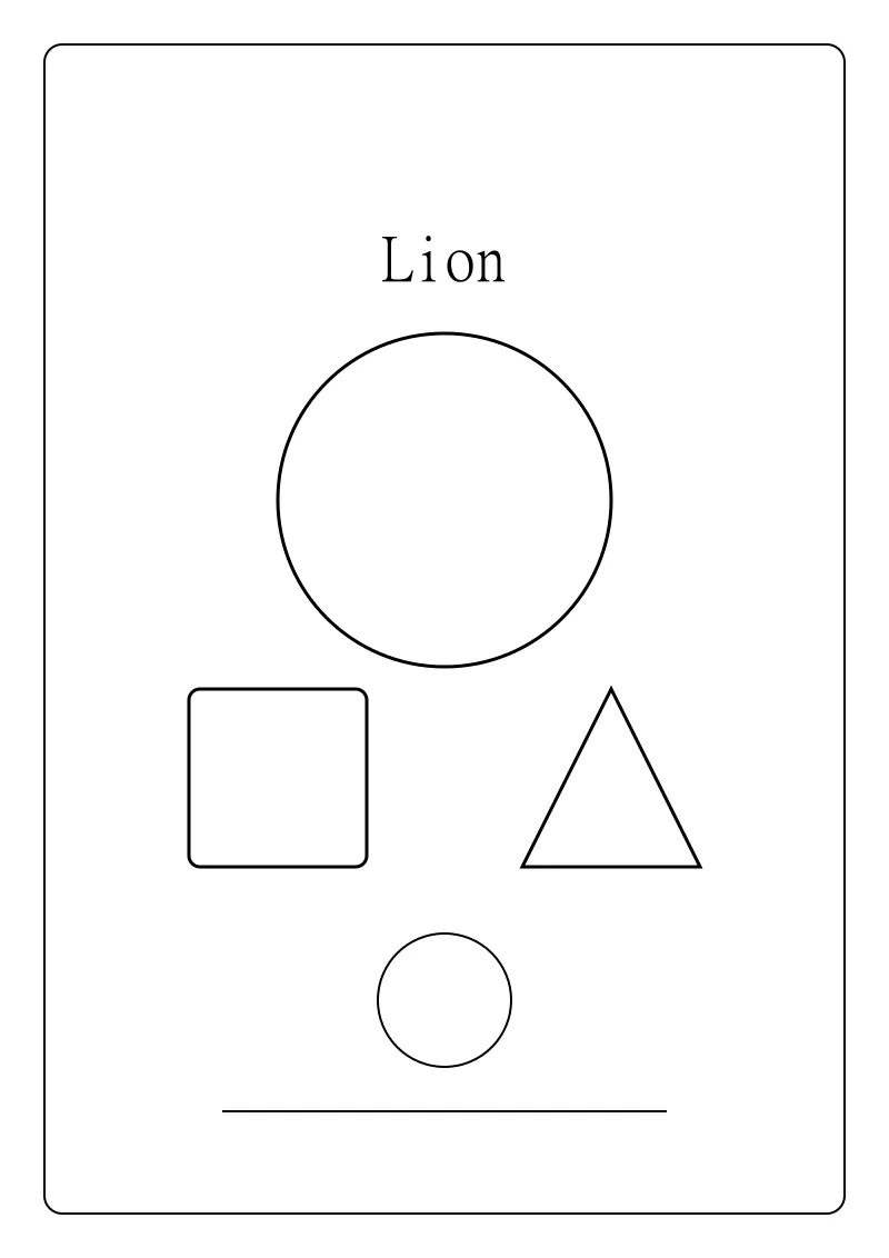 דף צביעה אריה
